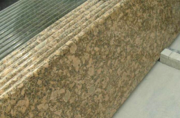 Giallo Fiorito granite countertops